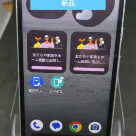 24時間以内発送 液晶 バッテリー新品Google Pixel 7a