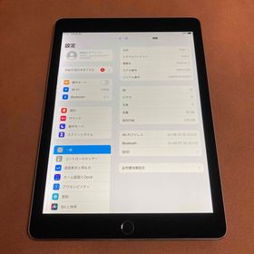 アイパッド(iPad)の223【早い者勝ち】電池良好☆iPad Air2 16GB WIFIモデル☆(タブレット)