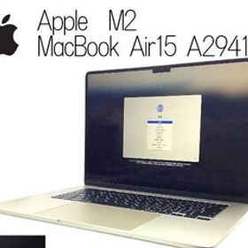 【1円スタート】 送料無料！充放電22回 美品 Apple MacBook Air 15 M2 MQKU3J/A スターライト A2941 SSD256GB メモリ8GB E2511N035