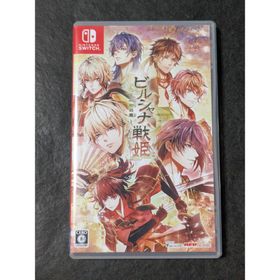 ビルシャナ戦姫 ～一樹の風～(家庭用ゲームソフト)