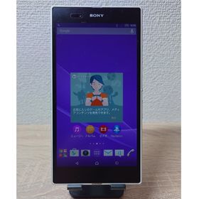 エクスペリア(Xperia)のSONY Xperia Z Ultra C6833(スマートフォン本体)