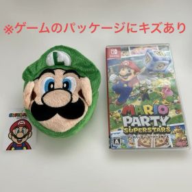 Nintendo Switch マリオパーティースーパースターズ＆ルイージポーチ