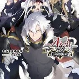 神聖結晶1200~1300個+10連券25枚+黒券10枚+プラチナ券20 | アイギス(千年戦争アイギス)のアカウントデータ、RMTの販売・買取一覧