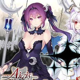 神聖結晶1200個+10連券25枚+黒券10枚+プラチナ券20枚+英傑2体 | アイギス(千年戦争アイギス)のアカウントデータ、RMTの販売・買取一覧