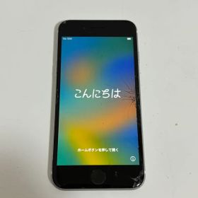 iPhoneSE 第2世代 128GB