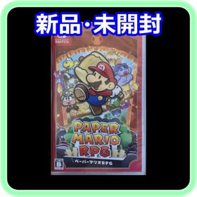 ニンテンドースイッチ(Nintendo Switch)の新品 未開封 ペーパーマリオRPG Nintendo Switchソフト(家庭用ゲームソフト)