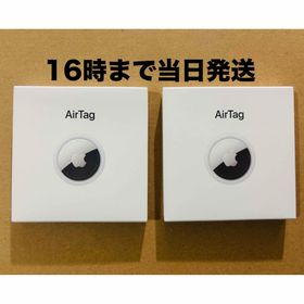 アップル(Apple)の◾️新品未開封 AirTag 2個(その他)