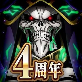 混沌石120000~130000個+星5キャラ8~22体(ランダム) 直接購入可 | オバマス(MASS FOR THE DEAD)のアカウントデータ、RMTの販売・買取一覧