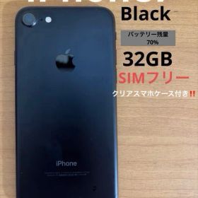 iPhone 7 32G ブラック
