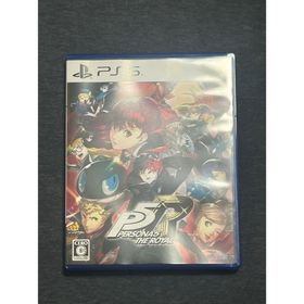 アトラス(ATLAS)のペルソナ5 ザ・ロイヤル(家庭用ゲームソフト)