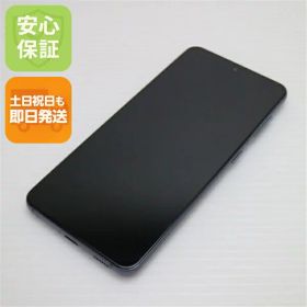 【中古】安心保証 超美品 SC-51B Galaxy S21 5G ファントムグレー 本体 即日発送 土日祝発送OK あす楽