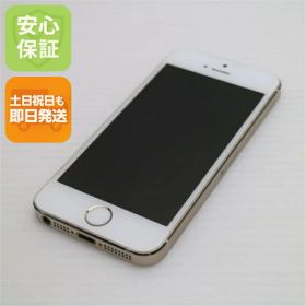 【中古】 美品 DoCoMo iPhone5s 32GB ゴールド 安心保証 即日発送 スマホ Apple DoCoMo 本体 白ロム 土日祝発送OK