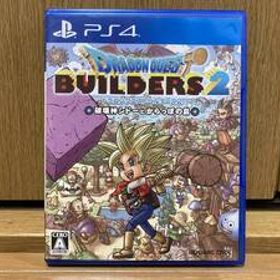 即決! PS4 ドラゴンクエストビルダーズ2 破壊神シドーとからっぽの島