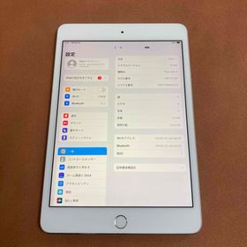 アイパッド(iPad)の239【早い者勝ち】iPad mini4 第4世代 32GB WIFIモデル☆(タブレット)