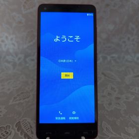 キョウセラ(京セラ)のかんたんスマホ２ A001KC 赤 レッド(スマートフォン本体)