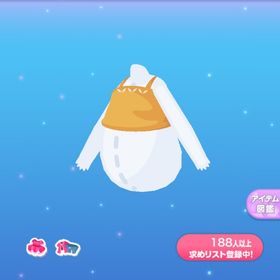 1点250円刺繍つきイエロートップス | ポケコロのアイテム、RMTの販売・買取一覧