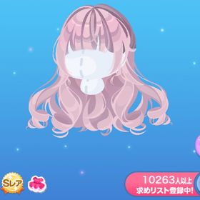ピンクシンドローム♡ヘア | ポケコロのアイテム、RMTの販売・買取一覧