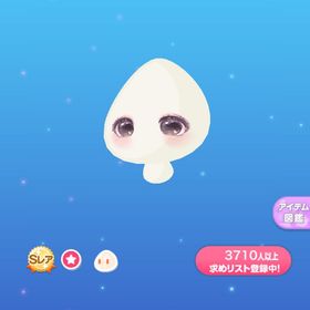 ブラウンカラーデートアイ | ポケコロのアイテム、RMTの販売・買取一覧