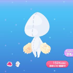 一点250円ハニィのリリカルミトン | ポケコロのアイテム、RMTの販売・買取一覧