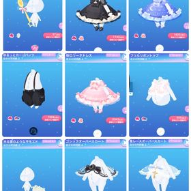 【新規追加！大幅値下げ】🎀クリエアイテム バラ売り🎀 | ポケコロのアイテム、RMTの販売・買取一覧