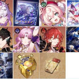 🕵️♀️星軌専用チケット113+キャストリス+永訣よ美しくあれ+ヒアンシー+空の虹が消えぬように | 崩壊スターレイル(崩スタ)のアカウントデータ、RMTの販売・買取一覧