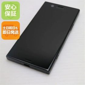 美品 SO-02K Xperia XZ1 Compact ブラック スマホ 即日発送 スマホ 白ロム DoCoMo SONY 土日祝発送OK 02000 SIMロック解除済み