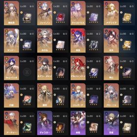 引退垢 ファイノン追加 | 崩壊スターレイル(崩スタ)のアカウントデータ、RMTの販売・買取一覧