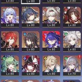 【引退】環境キャラ多め限定13種 餅武器2種 引退アカウント | 崩壊スターレイル(崩スタ)のアカウントデータ、RMTの販売・買取一覧