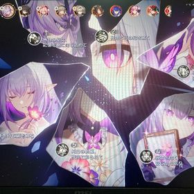 崩壊スターレイル キャストリス完凸 値下げ可能 | 崩壊スターレイル(崩スタ)のアカウントデータ、RMTの販売・買取一覧