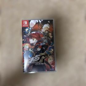 ペルソナ5 ザ・ロイヤル Switch版