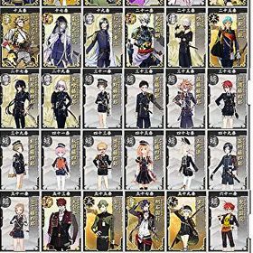 とうらぶ | 刀剣乱舞(とうらぶ)のアカウントデータ、RMTの販売・買取一覧