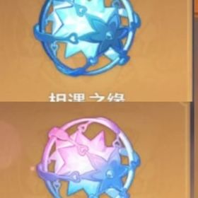 石头垢 | 原神のアカウントデータ、RMTの販売・買取一覧