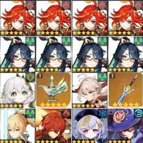 マーヴィカ完凸+千烈の日輪+閑雲完凸+鶴鳴の余韻 | 原神のアカウントデータ、RMTの販売・買取一覧