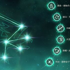 引退 チャスカ完凸 ネフェル フリンズ2凸 ラウマ1凸 ヌヴィレット3凸 | 原神のアカウントデータ、RMTの販売・買取一覧