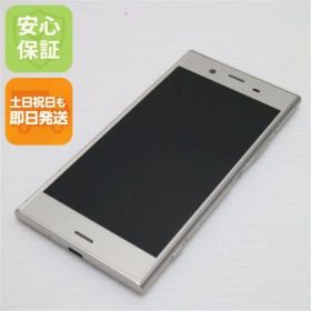 超美品 SO-01K Xperia XZ1 シルバー スマホ 即日発送 スマホ 白ロム DoCoMo SONY 土日祝発送OK 05000