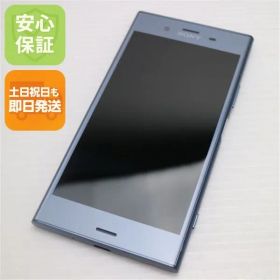 新品同様 SO-01K Xperia XZ1 ブルー スマホ 即日発送 スマホ 白ロム DoCoMo SONY 土日祝発送OK 06000