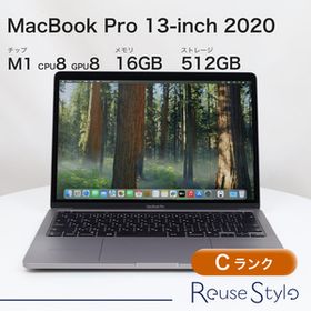 MacBook Pro 13インチ 2020 M1 スペースグレイ 16GB 512GB JISキーボード Cランク