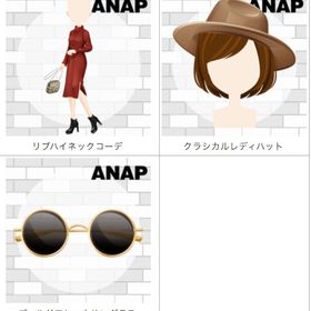 ANAPコラボ レアコーデパック | ガルショのアイテム、RMTの販売・買取一覧
