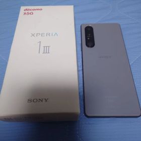 Xperia 1 III 256GB フロストグレー SIMフリー