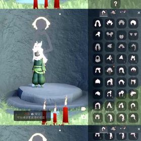 引退垢1 | Sky 星を紡ぐ子どもたちのアカウントデータ、RMTの販売・買取一覧