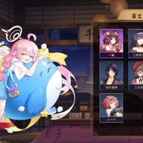 契約済ホシノ他 銀魂コラボキャラ、装飾品など | 雀魂 じゃんたまのアカウントデータ、RMTの販売・買取一覧