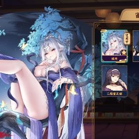 璃央 聖1 契約済み | 雀魂 じゃんたまのアカウントデータ、RMTの販売・買取一覧