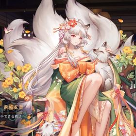 東城玄音(契約可能) 初期垢 巻物×39枚分 2024夏イベント限定装飾有 うごく着せ替え | 雀魂 じゃんたまのアカウントデータ、RMTの販売・買取一覧