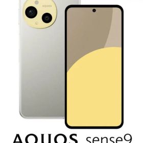 [新品]シャープ AQUOS sense9 SH-M29B-B 8GB/256GBグレージュSIMフリー5G SHARP 4550556149945