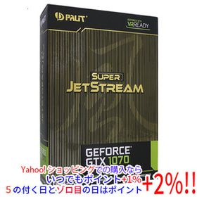 【中古】PALIT GeForce GTX1070 8GB Super JetStream NE51070S15P2-1041J 訳あり 元箱あり