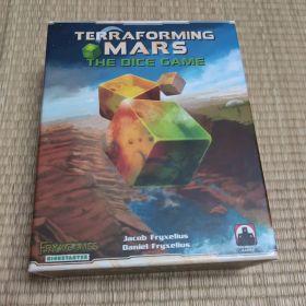 テラフォーミング・マーズ ダイスゲーム + 専用スリーブ + ケース