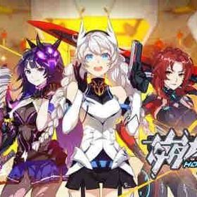 水晶45500 | 崩壊3rdのアカウントデータ、RMTの販売・買取一覧