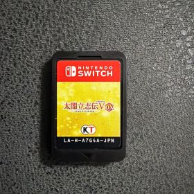 太閤立志伝V DX Nintendo Switch