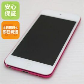 【中古】 超美品 iPod touch 第7世代 128GB ピンク 安心保証 即日発送 本体 オーディオプレイヤー 土日祝発送OK