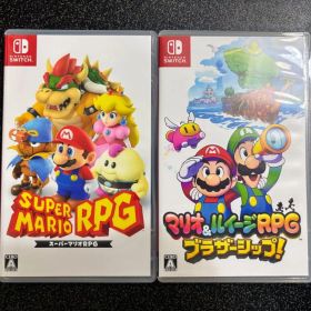 【Switch】スーパーマリオRPG &マリルイRPGブラザーシップ セット売り